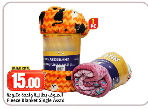 available at دانة هايبرماركت in قطر - الشمال