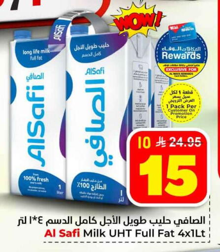 available at Hyper Al Wafa in KSA, Saudi Arabia, Saudi - Jeddah