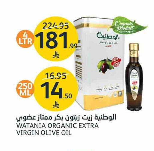 available at AlJazera Shopping Center in KSA, Saudi Arabia, Saudi - Riyadh