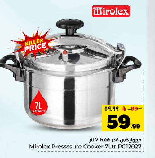 available at Hyper Al Wafa in KSA, Saudi Arabia, Saudi - Dammam