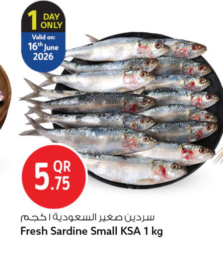 available at Safari Hypermarket in Qatar - Doha