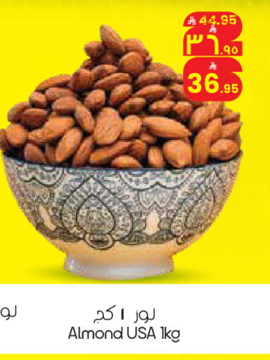 available at City Flower in KSA, Saudi Arabia, Saudi - Al Khobar