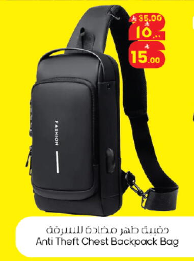 available at ستي فلاور in مملكة العربية السعودية, السعودية, سعودية - حائل‎