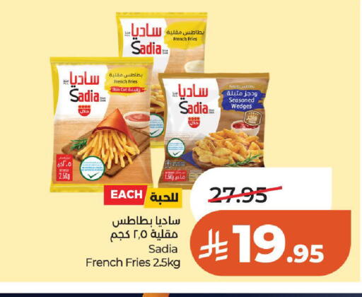 Potato available at LULU Hypermarket in KSA, Saudi Arabia, Saudi - Hail