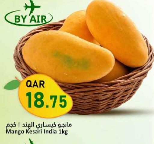 Mango from India available at Dana Market in Qatar - Doha