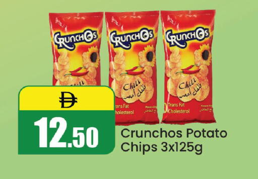 Potato available at Al Aswaq Hypermarket in UAE - Ras al Khaimah