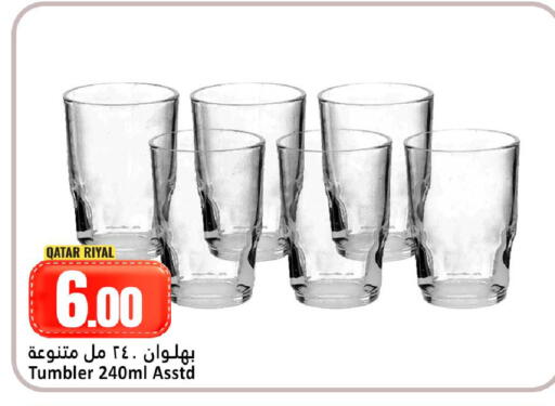 available at Dana Hypermarket in Qatar - Al Shamal