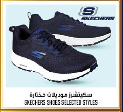 available at Abraj Hypermarket in KSA, Saudi Arabia, Saudi - Mecca