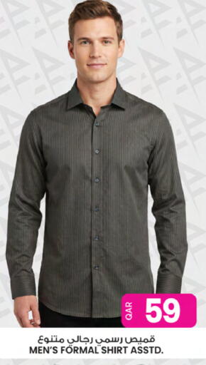 available at أنصار جاليري in قطر - الخور