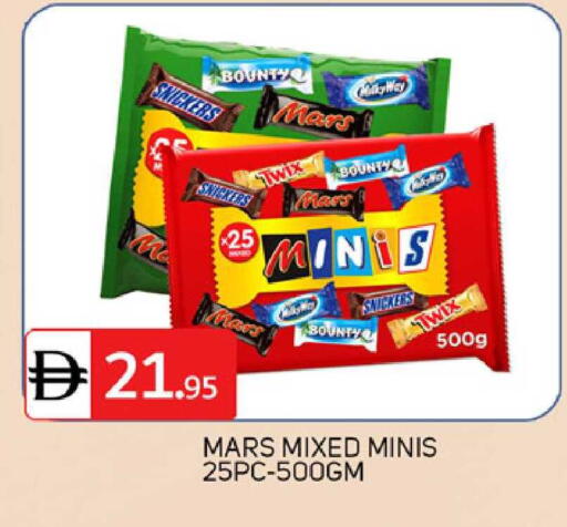 available at TALAL MARKET in UAE - Dubai