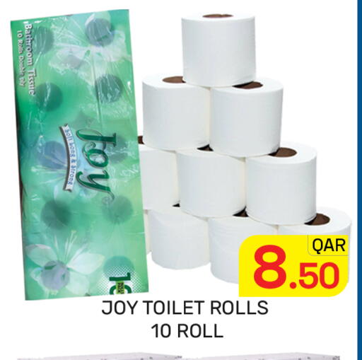 available at Majlis Hypermarket in Qatar - Doha