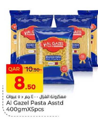 available at Paris Hypermarket in Qatar - Al Rayyan