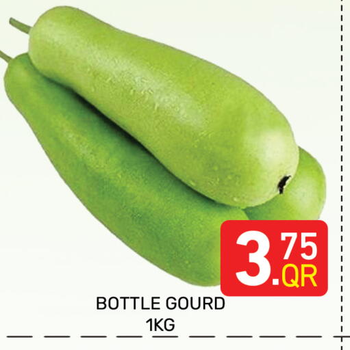 available at Majlis Hypermarket in Qatar - Doha