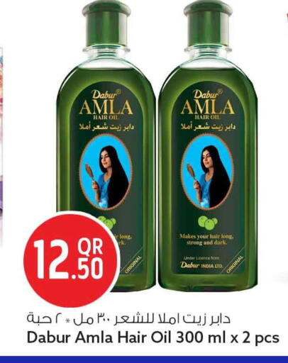 available at Safari Hypermarket in Qatar - Al-Shahaniya