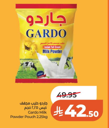 available at LULU Hypermarket in KSA, Saudi Arabia, Saudi - Hail