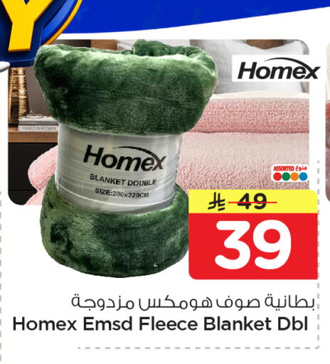 available at نستو in مملكة العربية السعودية, السعودية, سعودية - الخبر‎