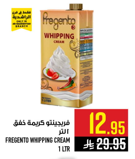 available at Abraj Hypermarket in KSA, Saudi Arabia, Saudi - Mecca