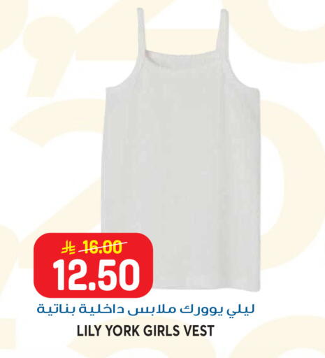 available at جراند هايبر in مملكة العربية السعودية, السعودية, سعودية - الرياض