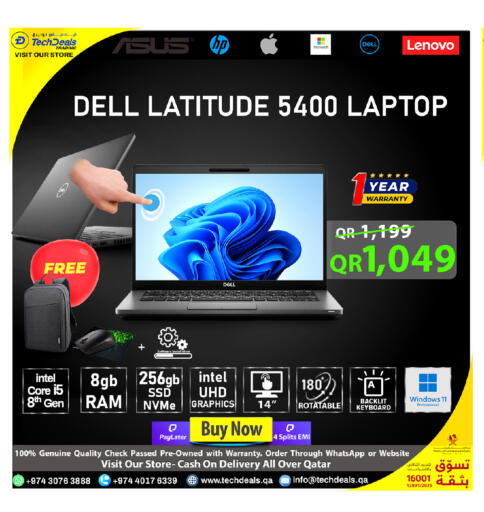 available at Tech Deals Trading in Qatar - Al Wakra