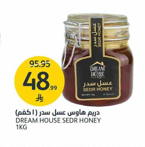 available at AlJazera Shopping Center in KSA, Saudi Arabia, Saudi - Riyadh