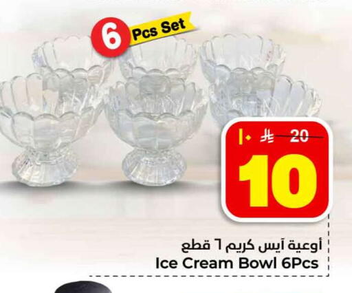 available at Hyper Al Wafa in KSA, Saudi Arabia, Saudi - Jeddah