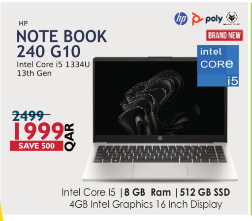 available at رويس العالمية للتجارة والخدمات in قطر - الريان