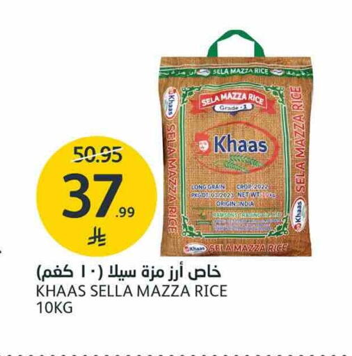 available at AlJazera Shopping Center in KSA, Saudi Arabia, Saudi - Riyadh