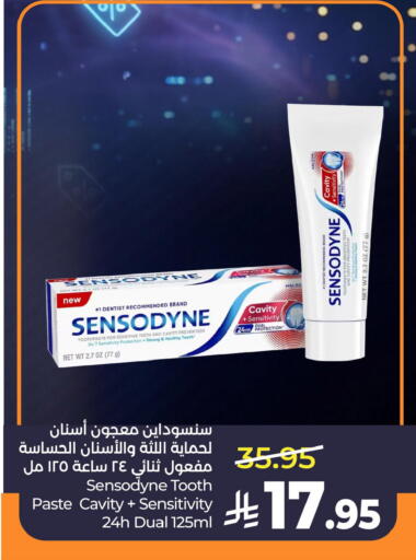 available at LULU Hypermarket in KSA, Saudi Arabia, Saudi - Al Khobar