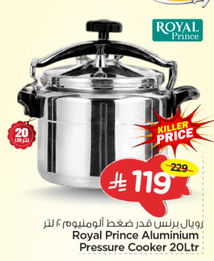 available at Nesto in KSA, Saudi Arabia, Saudi - Riyadh