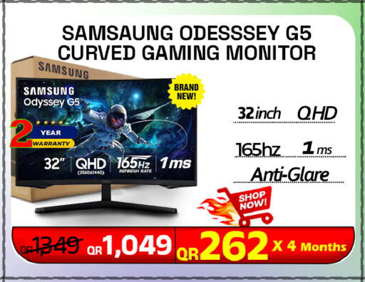 available at Tech Deals Trading in Qatar - Al Shamal