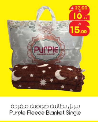 available at ستي فلاور in مملكة العربية السعودية, السعودية, سعودية - حائل‎
