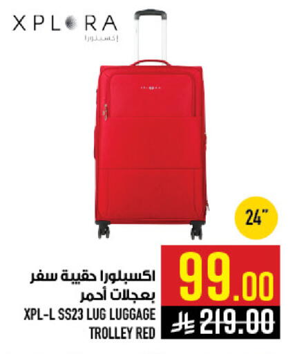 available at Abraj Hypermarket in KSA, Saudi Arabia, Saudi - Mecca
