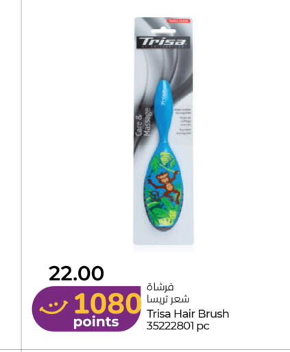 available at لولو هايبرماركت in الإمارات العربية المتحدة , الامارات - أم القيوين‎