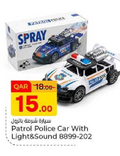 available at Paris Hypermarket in Qatar - Umm Salal
