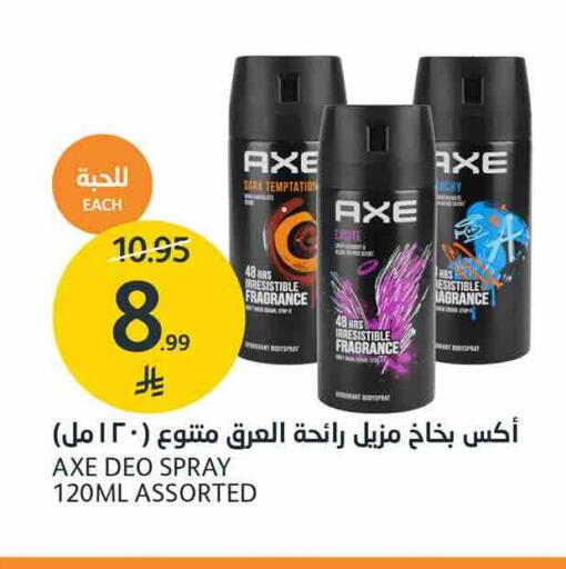 available at AlJazera Shopping Center in KSA, Saudi Arabia, Saudi - Riyadh