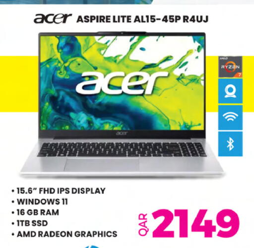 available at أنصار جاليري in قطر - الخور