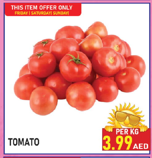 Tomato available at بلس مارت in الإمارات العربية المتحدة , الامارات - الشارقة / عجمان