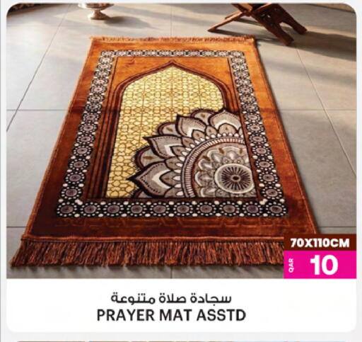 available at أنصار جاليري in قطر - الخور