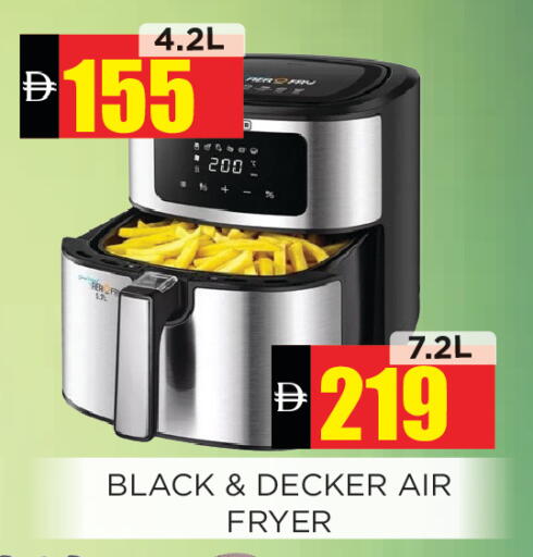 available at Ainas Al madina hypermarket in UAE - Sharjah / Ajman