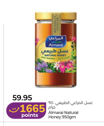 available at لولو هايبرماركت in الإمارات العربية المتحدة , الامارات - أم القيوين‎