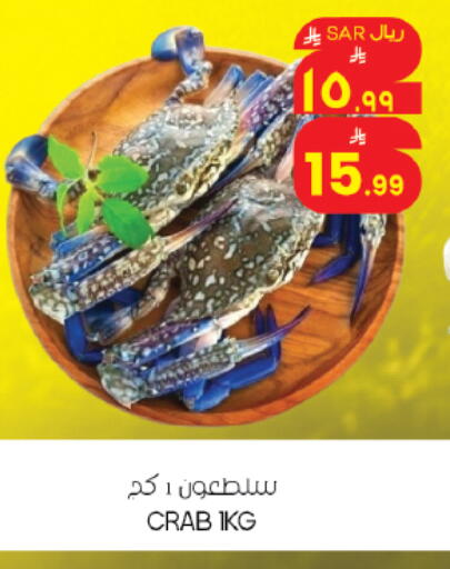 available at ستي فلاور in مملكة العربية السعودية, السعودية, سعودية - حائل‎
