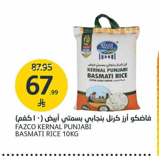 available at AlJazera Shopping Center in KSA, Saudi Arabia, Saudi - Riyadh