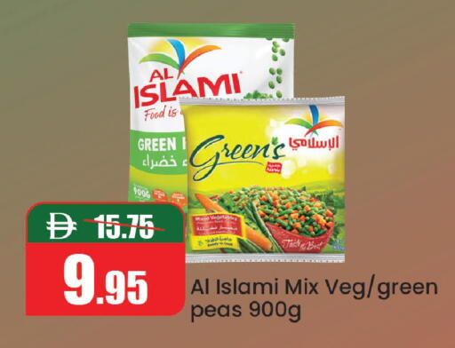 Peas available at Al Aswaq Hypermarket in UAE - Ras al Khaimah