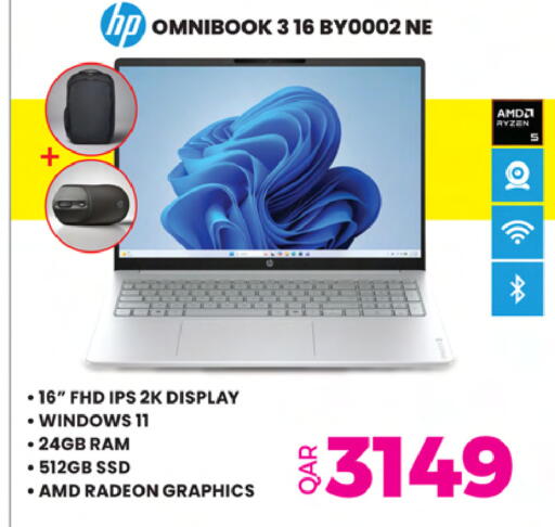 available at أنصار جاليري in قطر - الخور