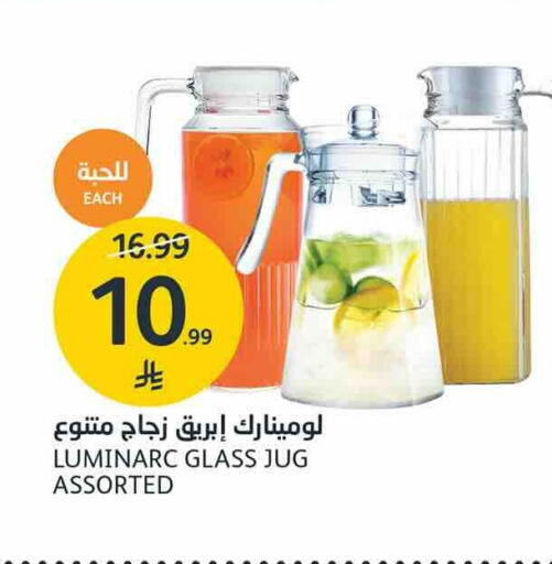 available at AlJazera Shopping Center in KSA, Saudi Arabia, Saudi - Riyadh