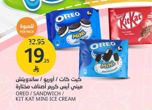 available at AlJazera Shopping Center in KSA, Saudi Arabia, Saudi - Riyadh