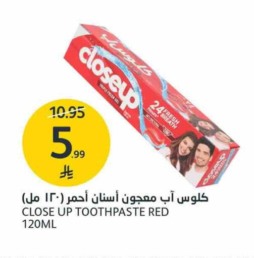 available at AlJazera Shopping Center in KSA, Saudi Arabia, Saudi - Riyadh