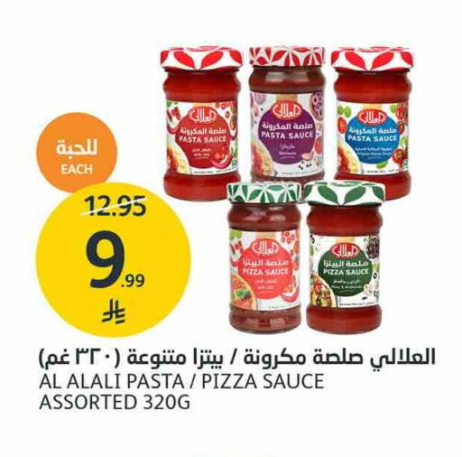 available at AlJazera Shopping Center in KSA, Saudi Arabia, Saudi - Riyadh