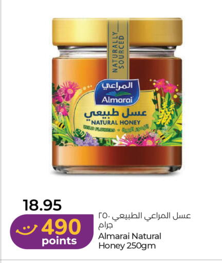 available at لولو هايبرماركت in الإمارات العربية المتحدة , الامارات - أبو ظبي