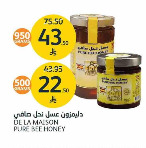 available at AlJazera Shopping Center in KSA, Saudi Arabia, Saudi - Riyadh